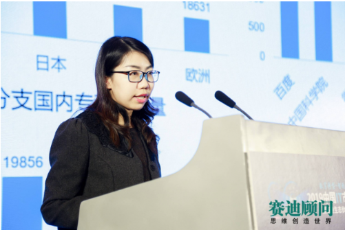 2019中国IT市场年会·人工智能高峰论坛隆重召开