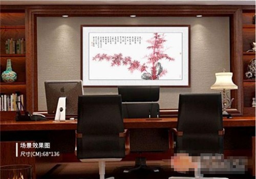 老板办公室背景画 李传波书法字画彰显领导身份
