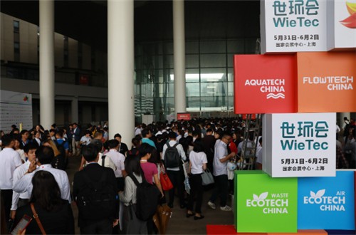 上海国际建筑水展,6月3日开启建筑水暖风盛宴(图1)