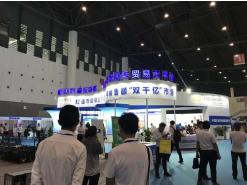 2019年首届中国成都泵与电机及通机博览开幕
