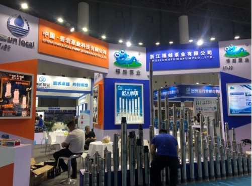 2019年首届中国成都泵与电机及通机博览开幕
