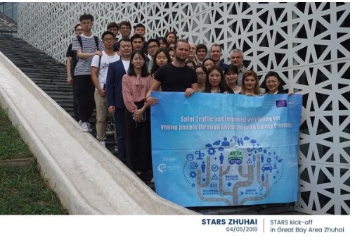欧盟STARS道路安全青年孵化项目于15日在珠港澳三地圆满闭幕