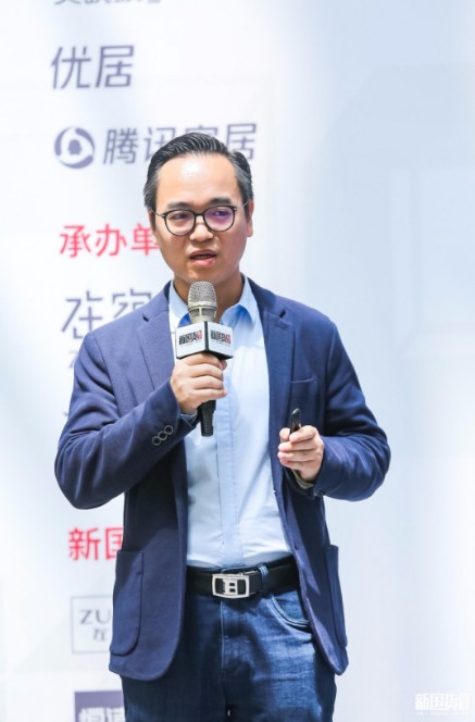 知萌CEO肖明超出席“新国货智造计划”启动会并演讲
