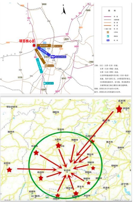 长治屯留通用航空产业园 一核一镇六园推进通航产业聚集